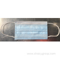 Choicy Disposable Non-Sterile Face Mask